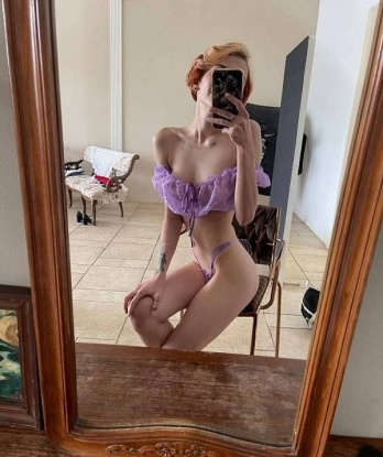 Маргарита