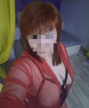 Мария